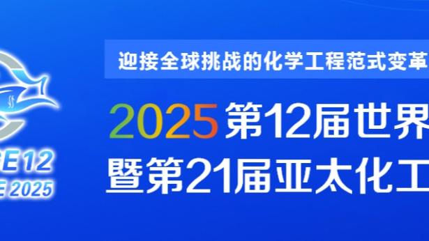 红魔名宿：曼联球员的注意力有问题，没人看到帕尔默去接应角球了