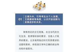 巴萨全队乘坐的大巴遭本队球迷袭击，吉乌：把我们误认为是巴黎